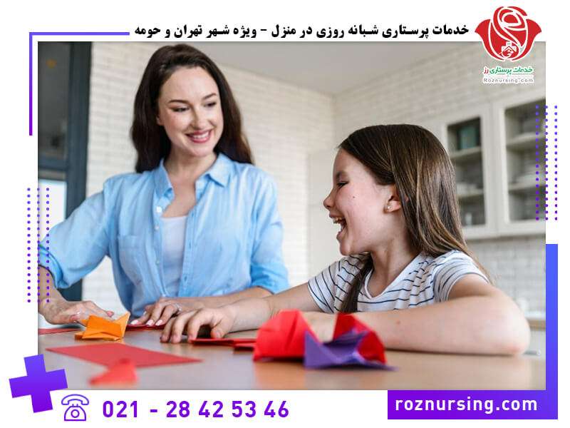 گفتاردرمانی در منزل-4