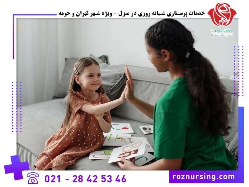 گفتاردرمانی در منزل-5