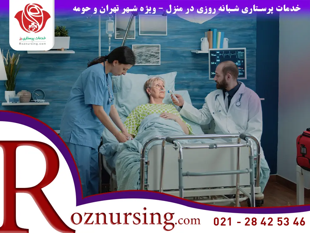 خدمات ICU و CCU-1057