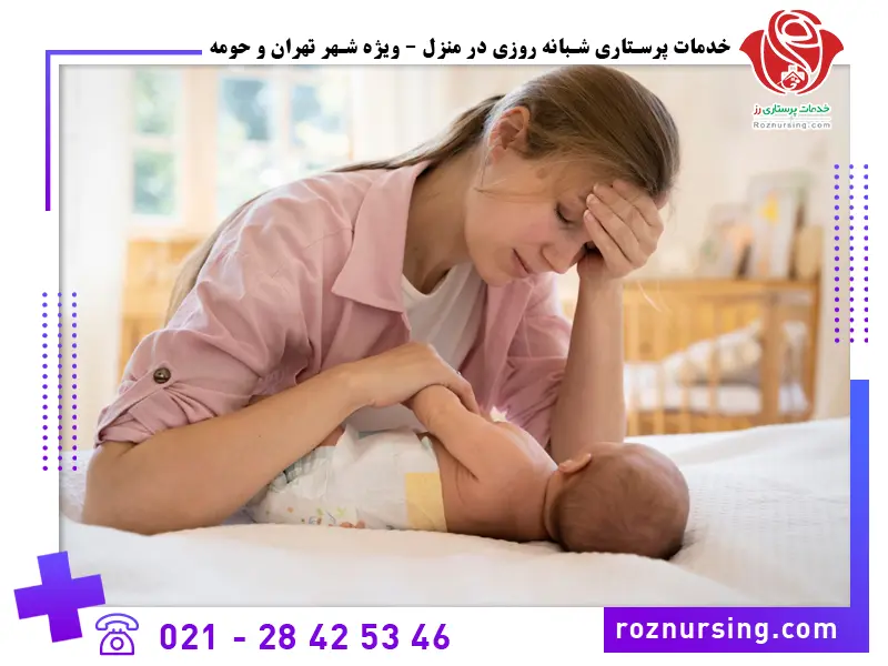 درمان زردی نوزاد در منزل-2341